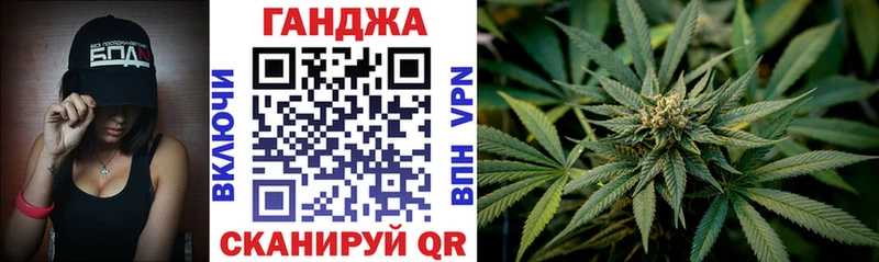 Хочу наркоту Белозерск Марихуана  Меф  А ПВП  mega онион  ГАШ  Бутират 