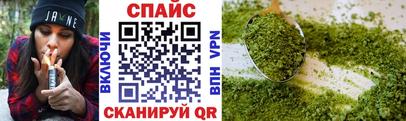 БУТИРАТ 1.4BDO Белозерск
