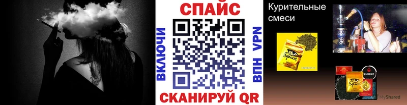 магазин  наркотиков  Белозерск  БУТИРАТ 1.4BDO 