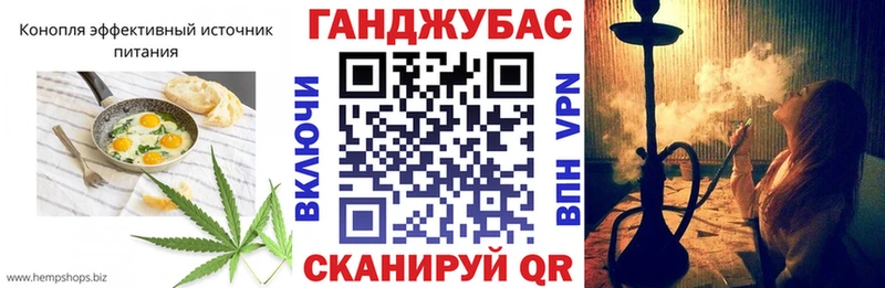 МЕГА маркетплейс  Белозерск  Canna-Cookies марихуана 