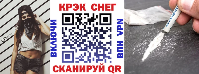 даркнет сайт  Белозерск  Кокаин Боливия 