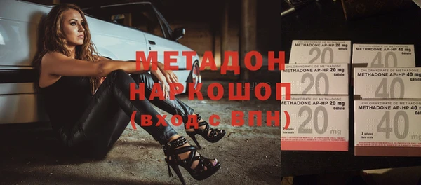 синтетический гашиш Алзамай