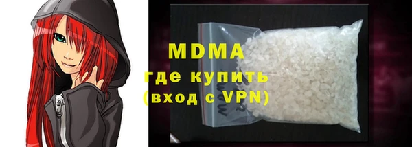 синтетический гашиш Алзамай