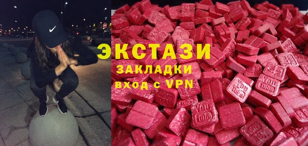 винт Алексеевка