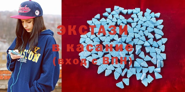 винт Алексеевка