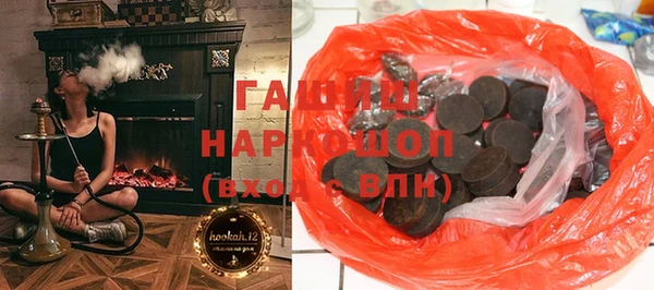 гашиш Алексин